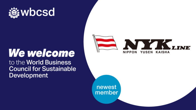 NYKLine_Member