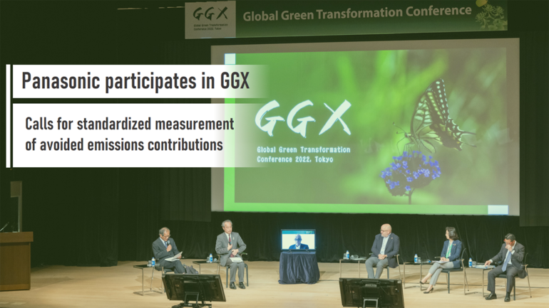 Panasonic Participates in Global Green Transformation Conference